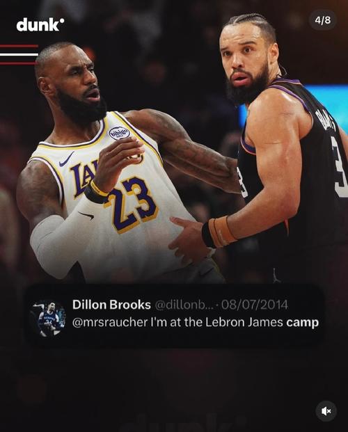 詹姆斯谈KD第三节13分：你不能对一个伟大的球员一直用同样的战术