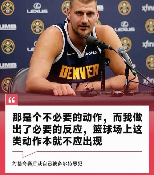 能有人打破100分吗当然让库里&约基奇出手60次他们早晚能破