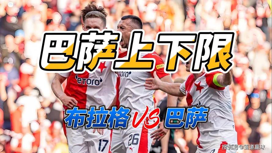 纽卡突然崩盘佳夫失误、莱万双响，巴萨总比分73领先