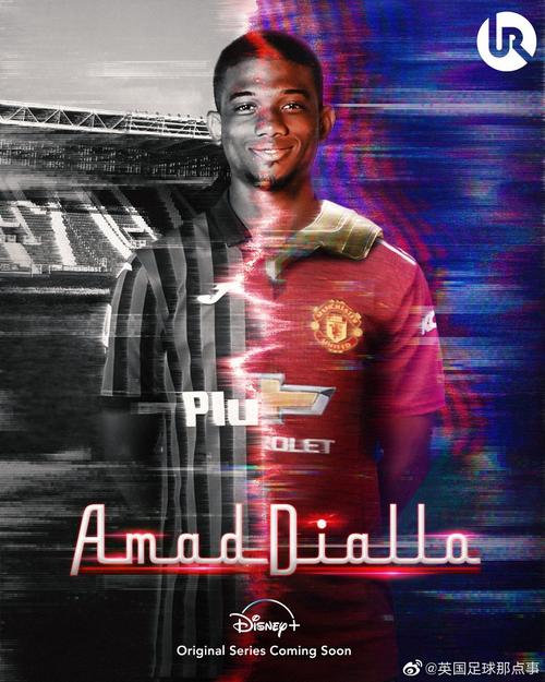 科特迪瓦名单：阿玛德迪亚洛、扬迪奥曼德、凯西、瓦希在列