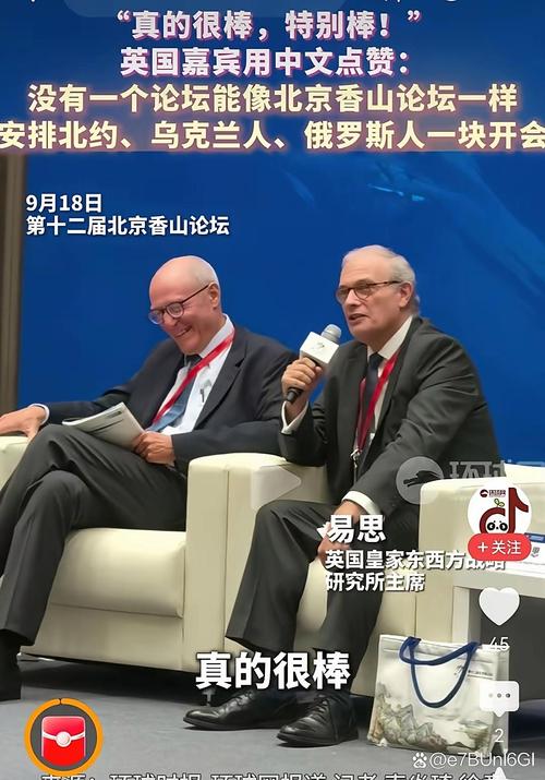 科特迪瓦主帅：博尼已同意加入我们，我们将看看召入他的合适时机