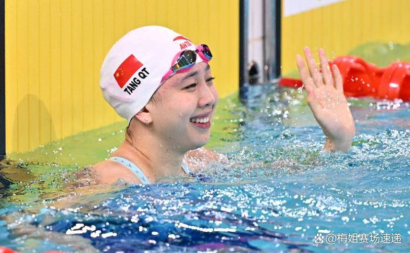 中国游泳公开赛女子50米蛙泳决赛：唐钱婷以29秒44破亚洲纪录夺冠