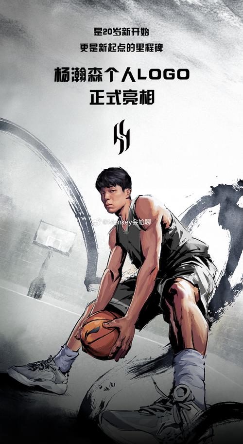 需要精进的部分杨瀚森：篮板联盟有很多老油条我要努力打好球