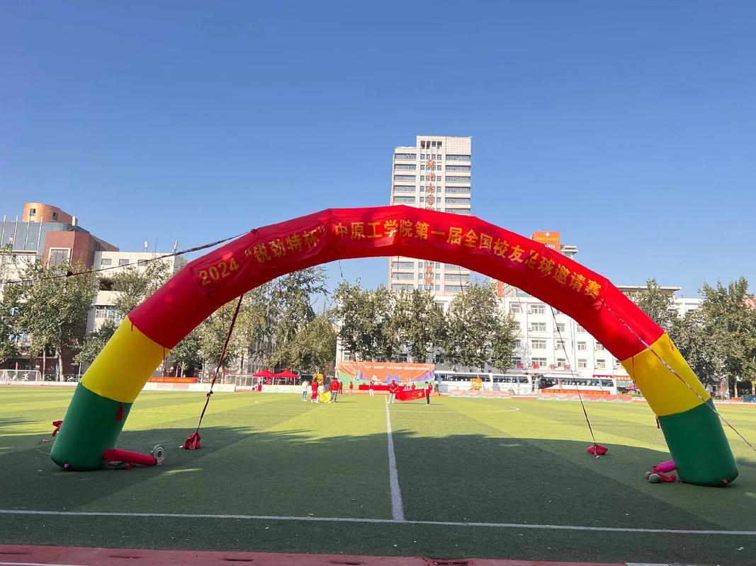 WCBA全明星公益校园行：走进西北工业大学用热爱点亮青春