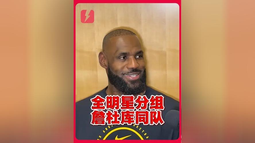 美媒评选本赛季50大球星：SGA&约老师前二文班第三KD13&&老詹30