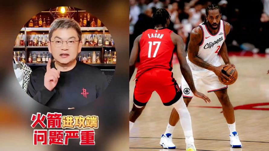 过去一年十大最差操作：骑士火箭快船引援失败裁利拉德影响深远