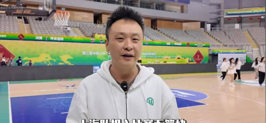 媒体人：广厦男篮补强内线在自由市场上签回了旧将苏若禹