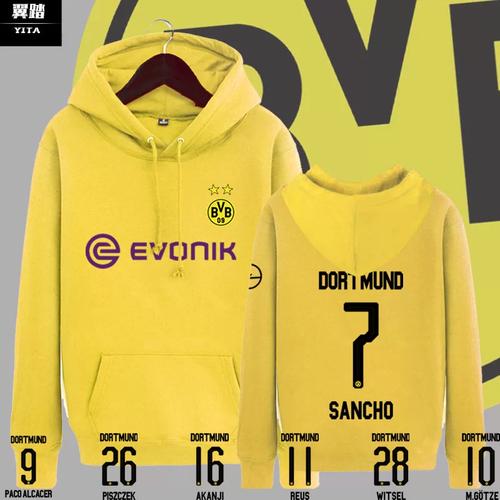 罗伊斯：若桑乔觉得回多特最舒适，那么这对他和球队来说都是好事