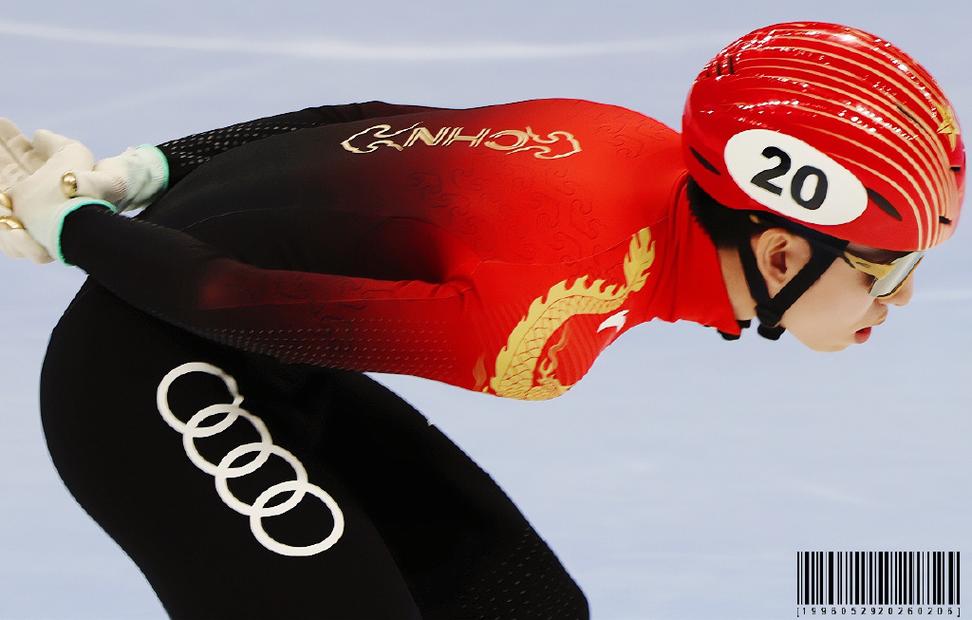 戴格诺特：对阵绿军是真正的挑战是检验自身取得进步的绝佳机会