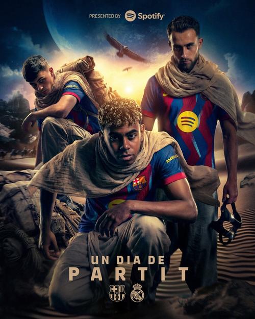 每体：巴萨对巴德吉不满感到不解，他该知道自己必须与亚马尔竞争