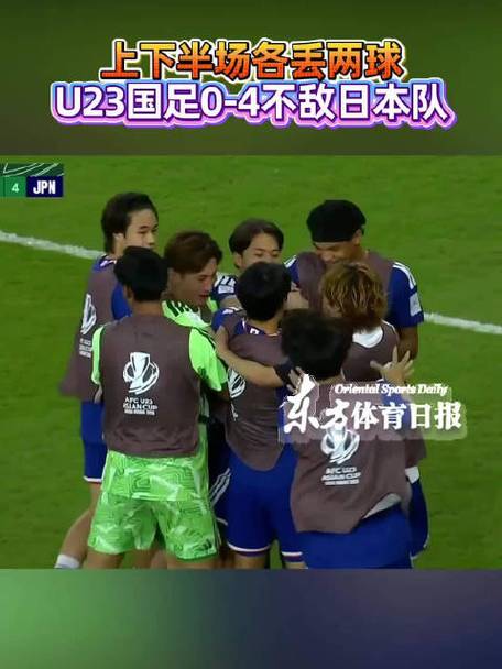 日本女足夺冠引发韩媒反思：两国女足之间存在难以弥补的差距