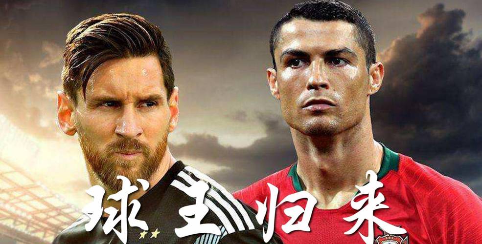 马加特：诺伊尔在门将位置与梅西C罗同级别，巅峰期如今能卖1.5亿