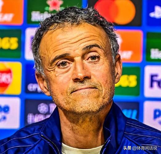 执教不到三年已夺八座冠军！斯基拉：巴黎开始与恩里克谈续约