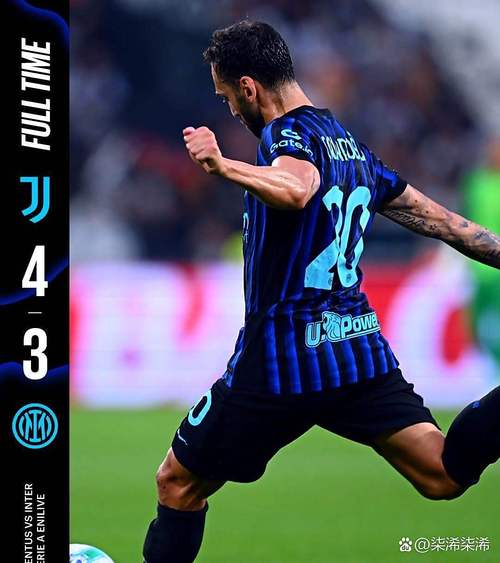 罗体：尤文多人未来不明朗，库普梅纳斯、加蒂、米雷蒂都可能离队