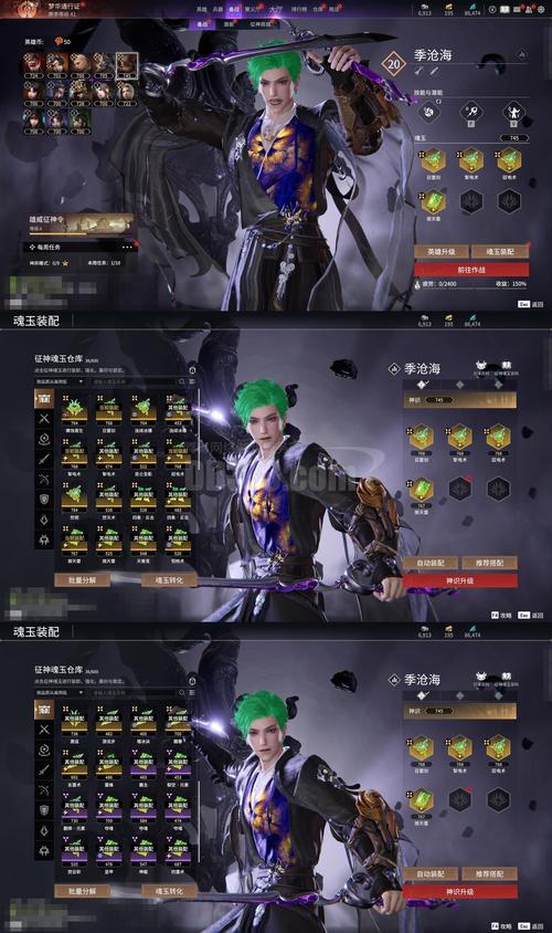 腾讯天美《怪物猎人旅人》开放招募：限号删档计费测试