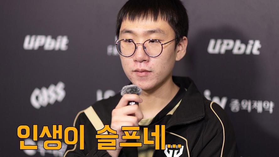 GEN发布公告：Ruler将不参加4月5日举行的Gen.G粉丝见面会