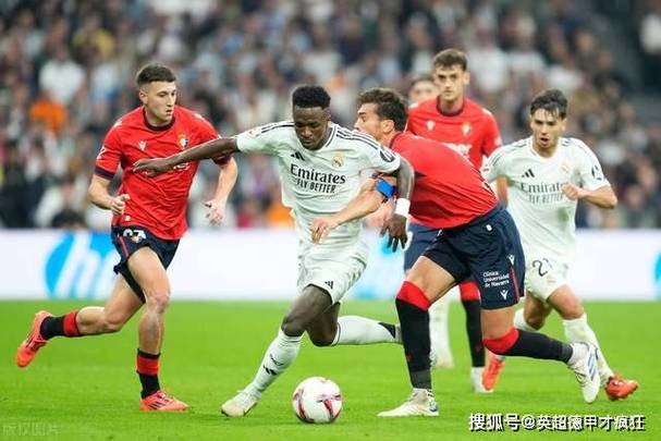 记者：皇马对罗德里的兴趣有所冷却，世界杯发挥将影响皇马决策