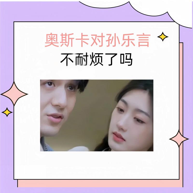 挺标准的！奥斯卡接受直播吧颁奖，用中文说：直播吧，快人一步