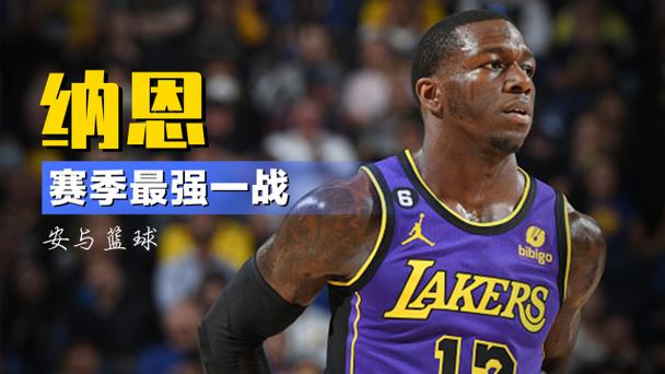 要当文班侠Skip：湖人有望通过6天双杀雷霆为文班创造MVP条件