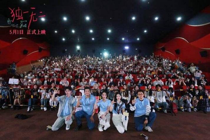 本周四网飞宣布推出纪录片《小罗，独一无二》，上映日期4月16日