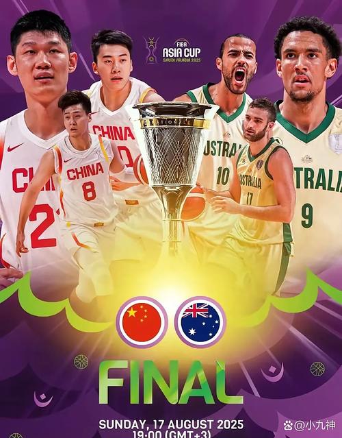 中国男篮vs古巴？中国男篮vs巴西2019回放？