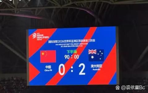 国足晋级世界杯概率0，国足进世界杯机率